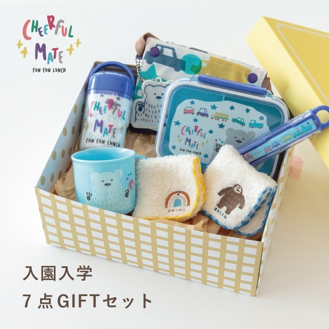 【完売】Cheerful mate チアフルメイト ランチ7点ギフトセット くま