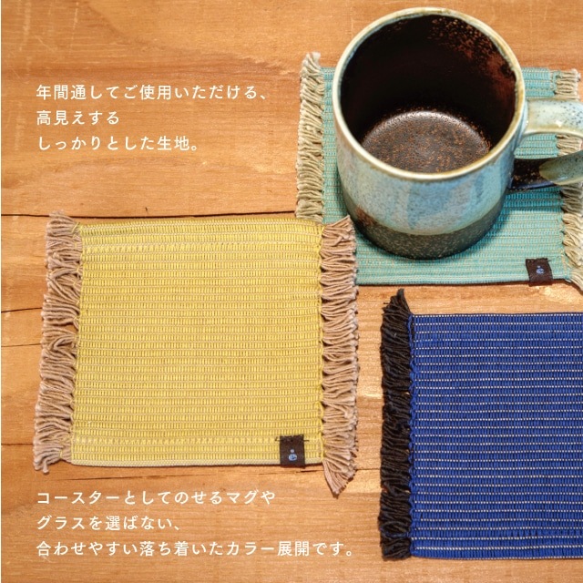 プレイスマットS TABBY タビー