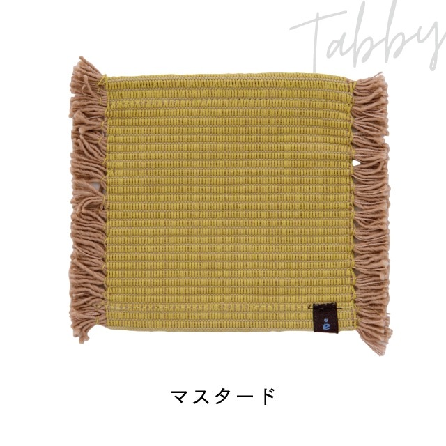 プレイスマットS TABBY タビー
