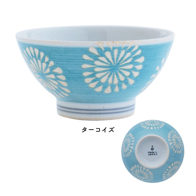 完売】茶碗 たまや | 食器・カトラリー,お茶碗・お湯呑み,お茶碗