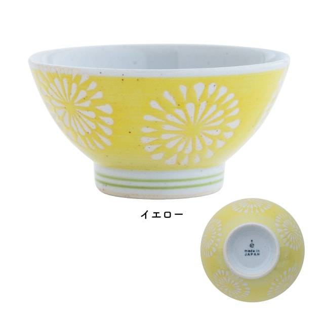 完売】茶碗 たまや | 食器・カトラリー,お茶碗・お湯呑み,お茶碗