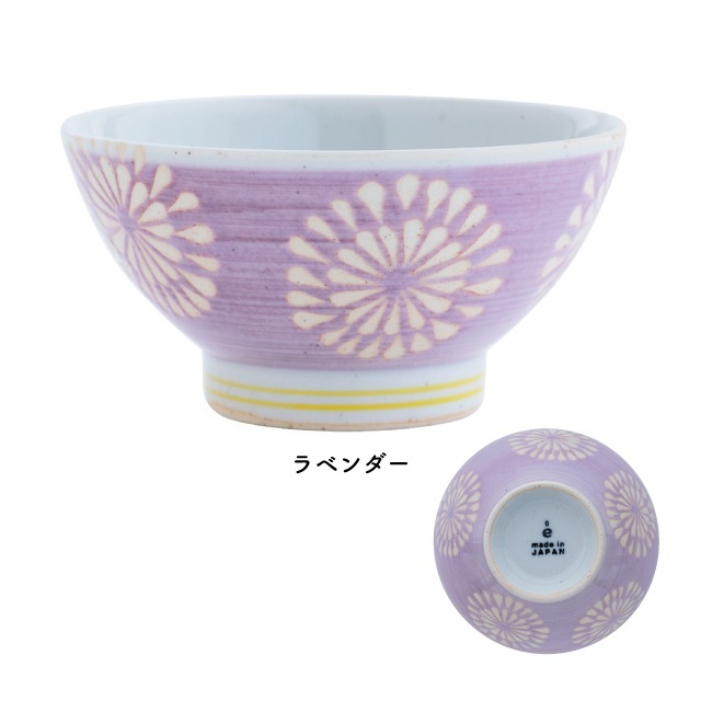 完売】茶碗 たまや | 食器・カトラリー,お茶碗・お湯呑み,お茶碗