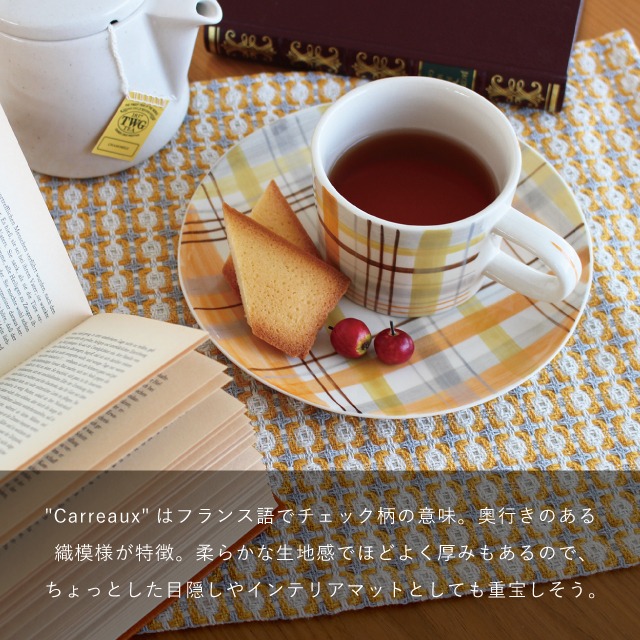 【完売】プレイスマットL Carreaux カロ