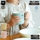 【完売】マグカップ ZELT DISH ツェルト ディッシュ