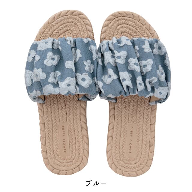【完売】スリッパM Puffy Flower パフィフラワー