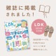 【完売】スリッパM Puffy Flower パフィフラワー