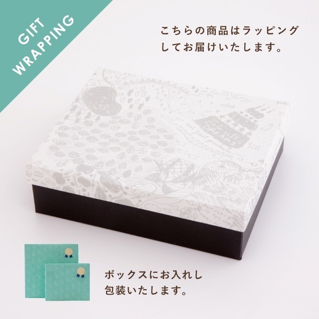 【完売】Draw Border ドローボーダー 夫婦膳ギフトセット