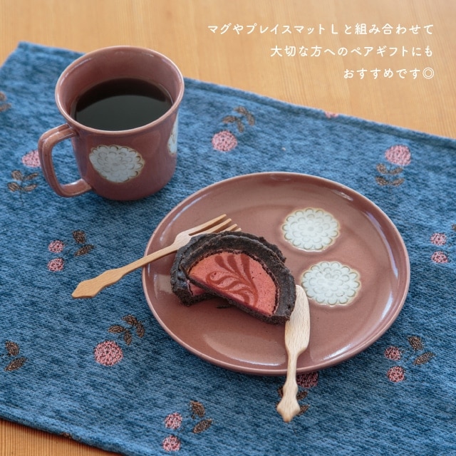 プレート Pon Pon Dahlia ポンポンダリア