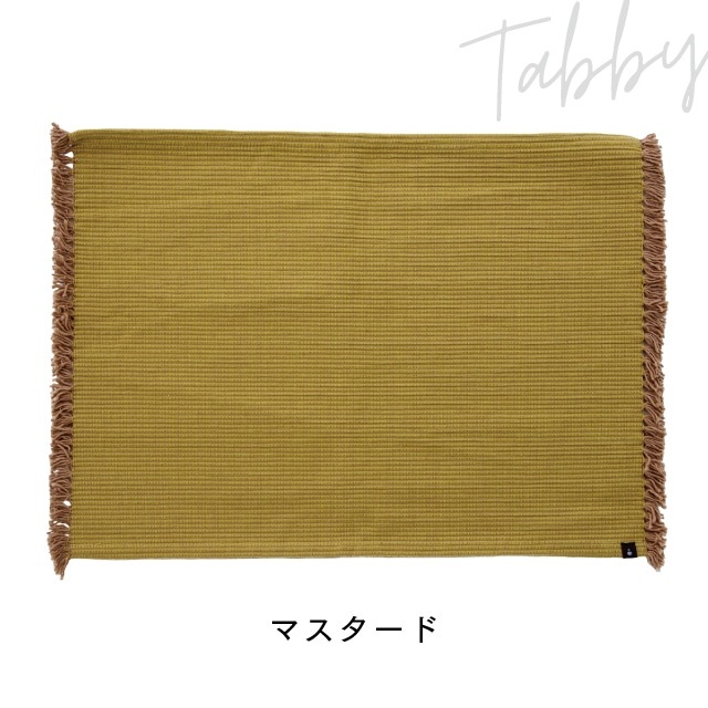 プレイスマットL TABBY タビー