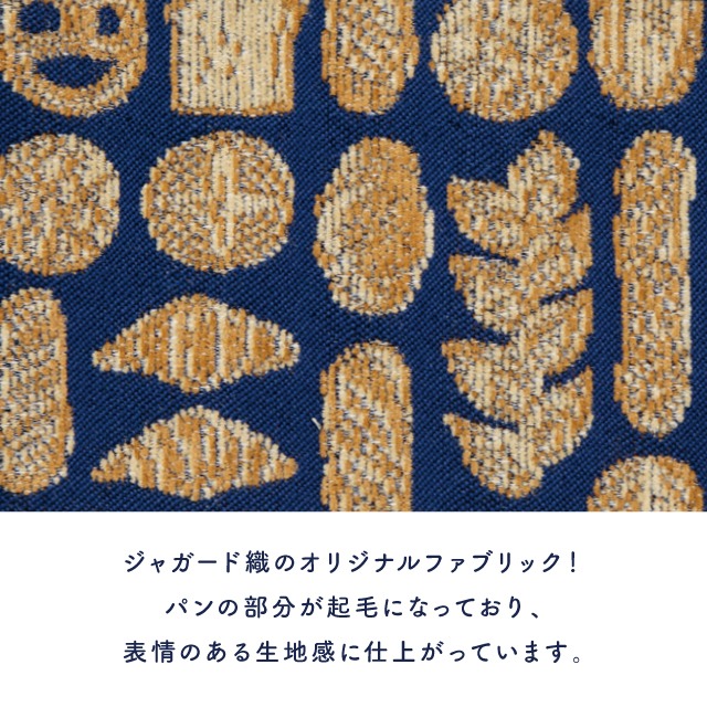 【完売】フラットスクエアポーチ B.Baguette ビー・バゲット