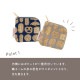 【完売】フラットスクエアポーチ B.Baguette ビー・バゲット