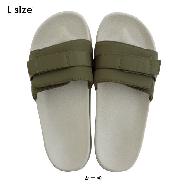 【完売】調節可能スリッパL Regler レグラ