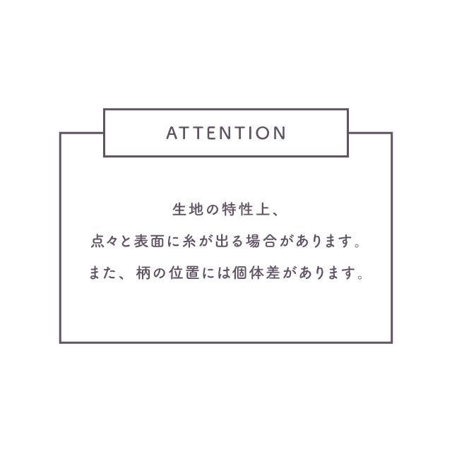【完売】スリッパM Shiny Bloom シャイニーブルーム