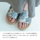 【完売】スリッパM Shiny Bloom シャイニーブルーム
