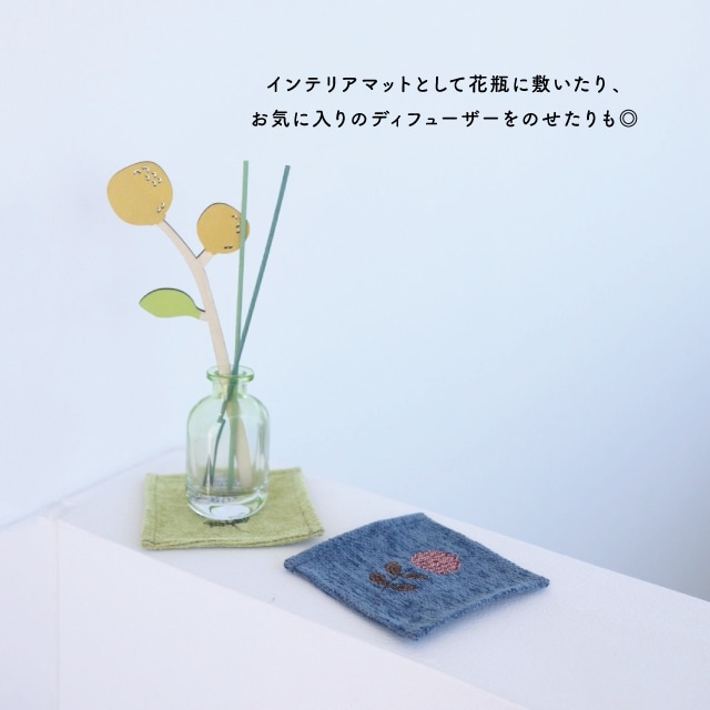 プレイスマットS Pon Pon Dahlia ポンポンダリア