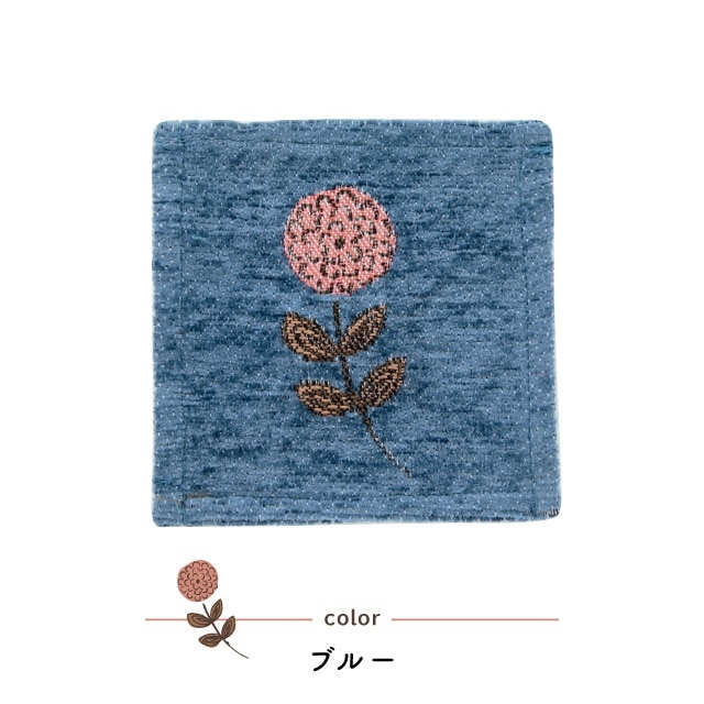 プレイスマットS Pon Pon Dahlia ポンポンダリア
