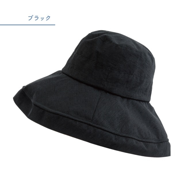 ヒヤンヌ マリンダハット COOL HAVEN クールヘイヴン