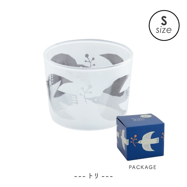グラス Kukka Lokki クッカロッキ