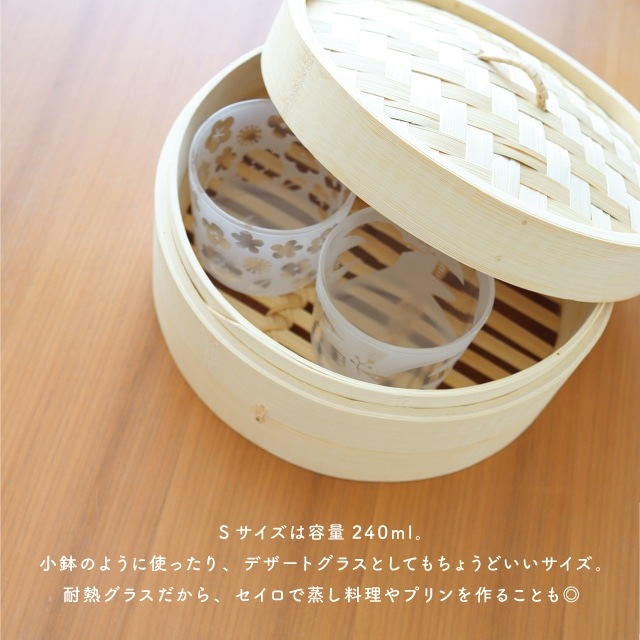 グラス Kukka Lokki クッカロッキ