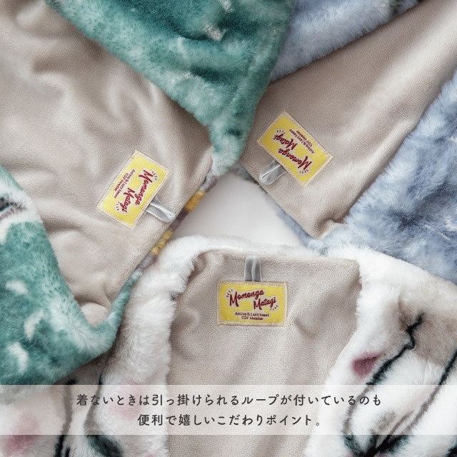 有料ギフトラッピング対応商品】マタギジレ Momonga モモンガ | すべて