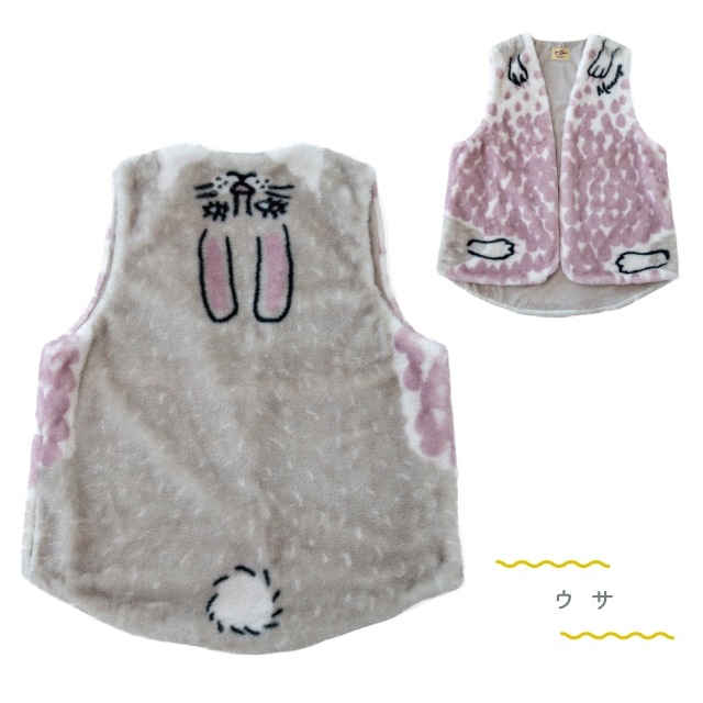【有料ギフトラッピング対応商品】マタギジレ Momonga モモンガ