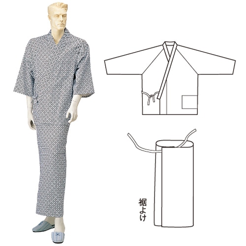 紳士セパレートねまき（ラグラン）