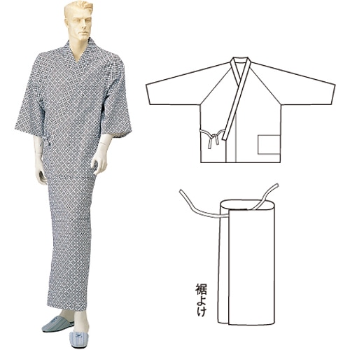 紳士セパレートねまき（ラグラン・裾よけプラス１枚）