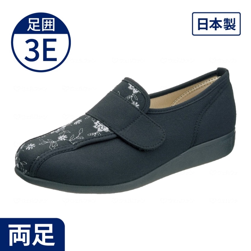 快歩主義L052 ｜ 介護靴・シューズ,快歩主義 ｜ 介護用品・福祉