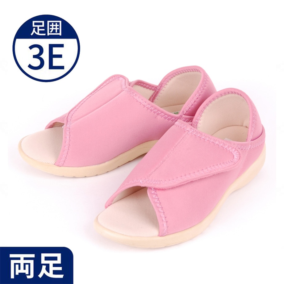 超売れ筋】【かかとが踏めるシューズ】あし笑顔 オープントゥ