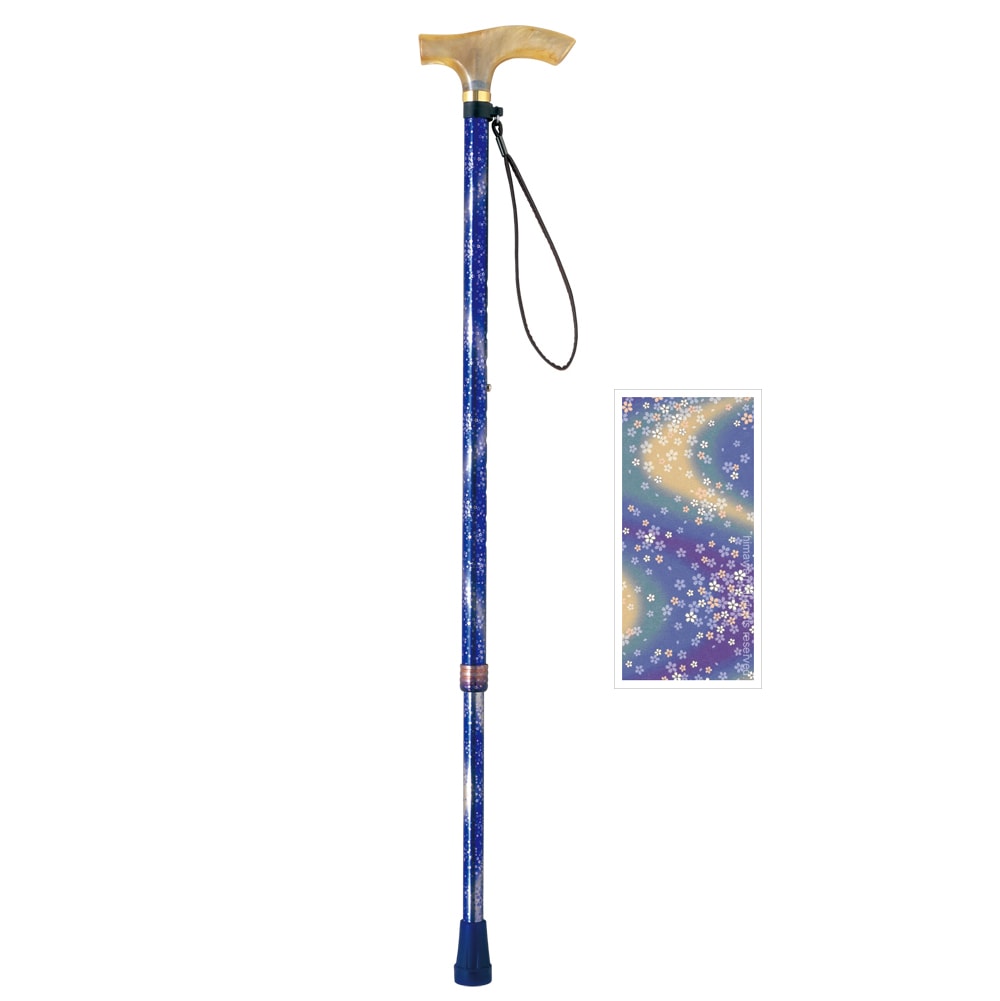 ささえ 京友禅『銀河』雨にも負けず 4つ折伸縮ステッキ