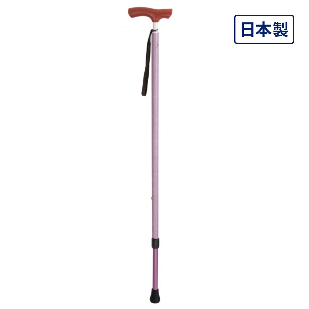 商品一覧｜介護用品・福祉用具総合通販サイト ヤマシタオンラインストア