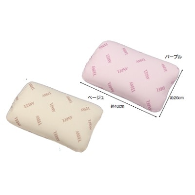 通気3層クッション（カバーのみ 1681-40用） 日本製 ｜ 体位変換器