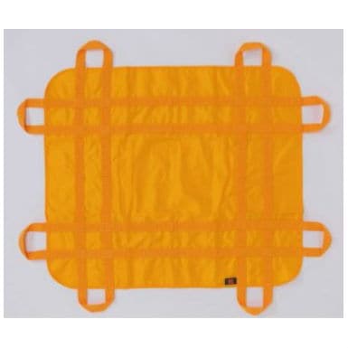 ケア・スライドシート（サニーイエロー）