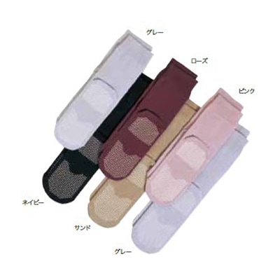 婦人ゴムなし すべり止めソックス(綿混)