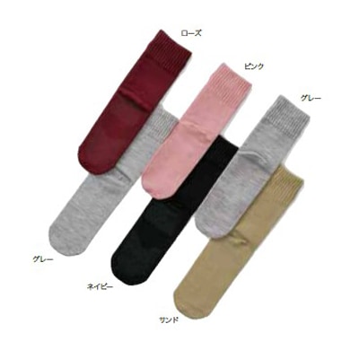 婦人ゴムなし すべり止めソックス(毛混)