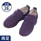 【母の日クーポン対象】【あゆみ】1304 ケアフル3 3E