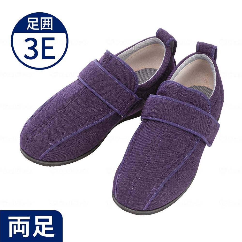 【あゆみ】1304 ケアフル3 3E