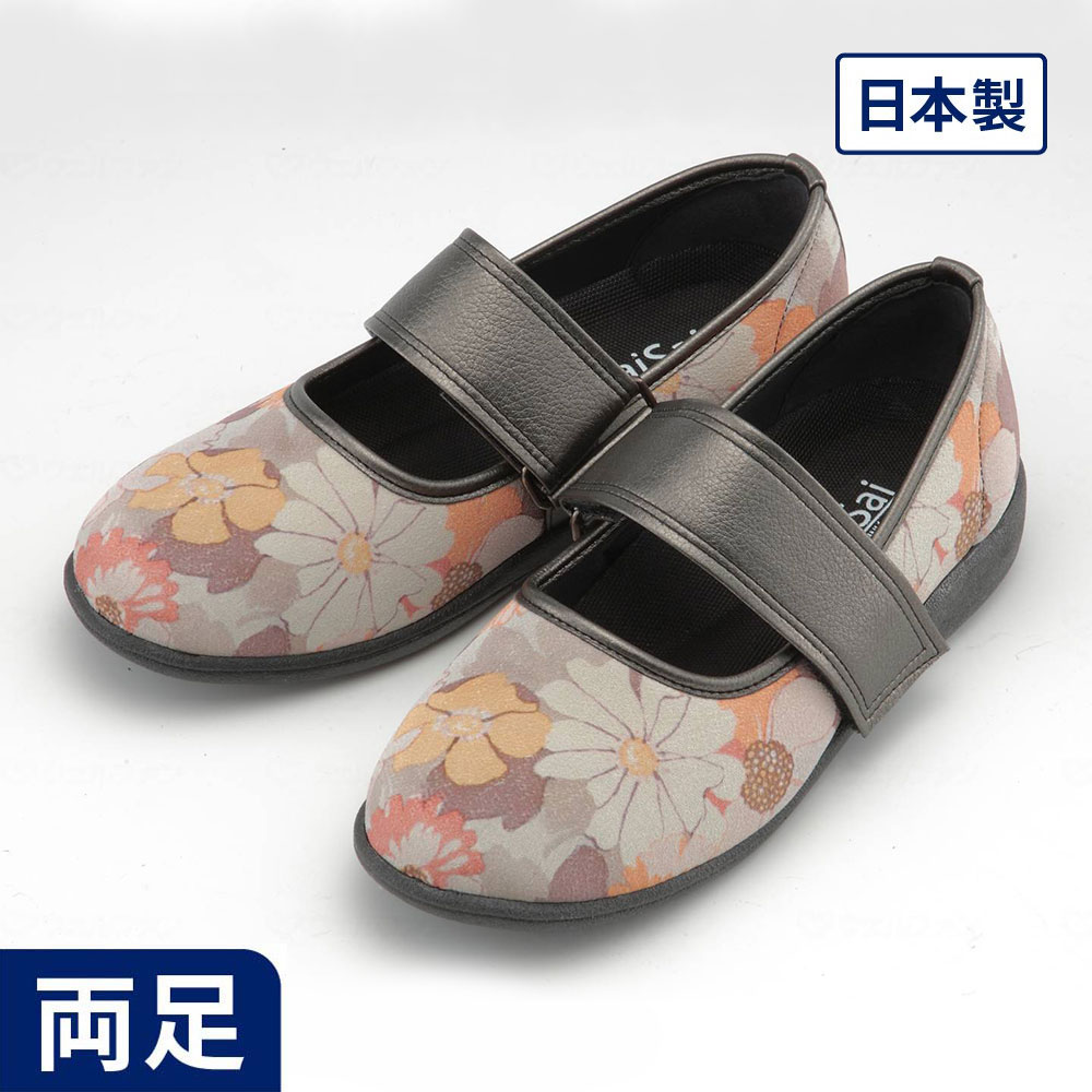 SaiSai フラワープリント W941 【1000円OFFクーポン対象】