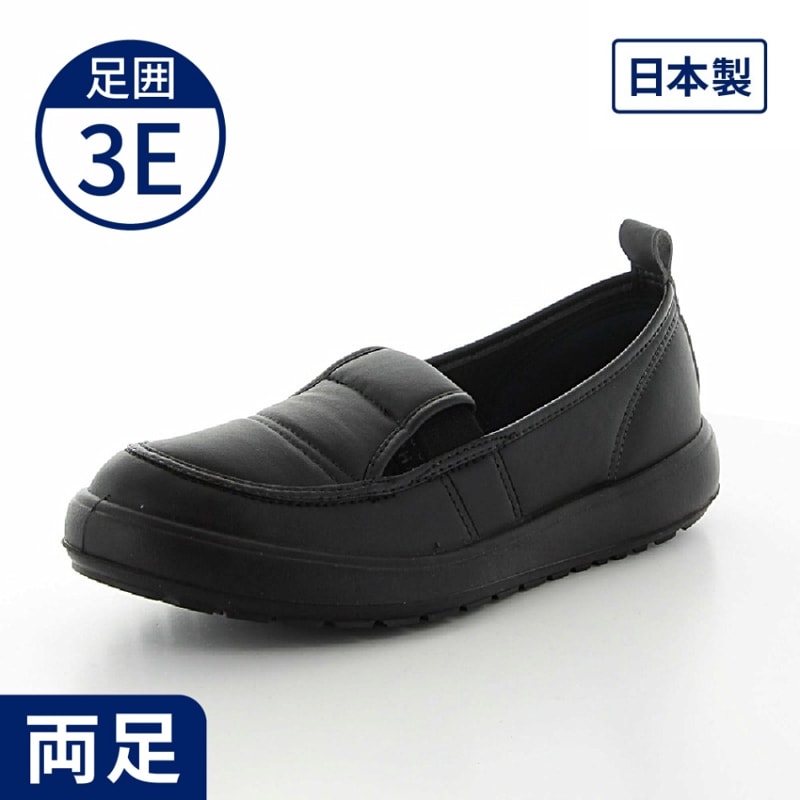 あゆみ】 ダブルマジック3 3E(ハローキティ)/紫 【1000円OFFクーポン