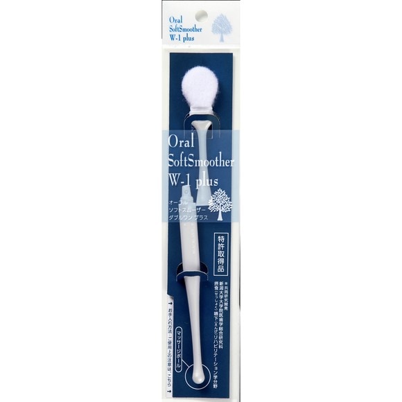 オーラルソフトスムーザーＷ－１プラス（基本セット）（１２本Ｘ２）
