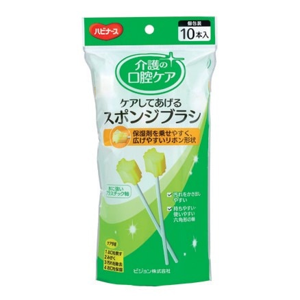 夜長時間用特大パッド超吸収1500（4袋入り） ｜ 排泄関連用品