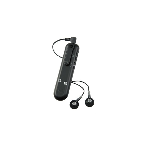 法人様送りのみ】YAMAHA電動車椅子用 リチウムイオンバッテリー