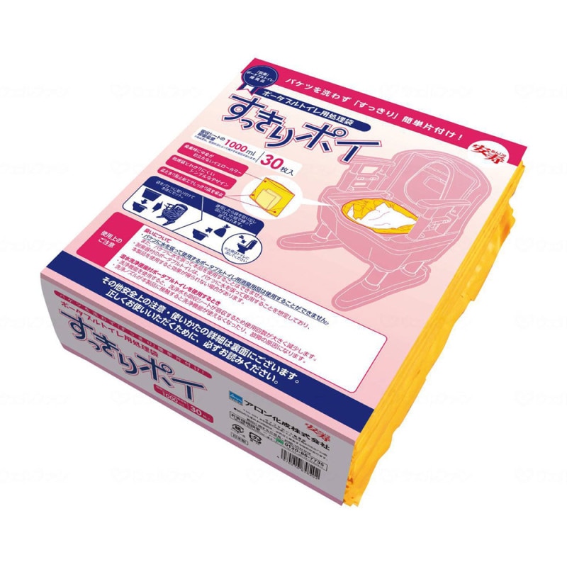 ポータブルトイレ用処理袋 30枚入×3袋 楽天市場】ポータブルトイレ用処理袋 すっきりポイ 30枚入×3袋