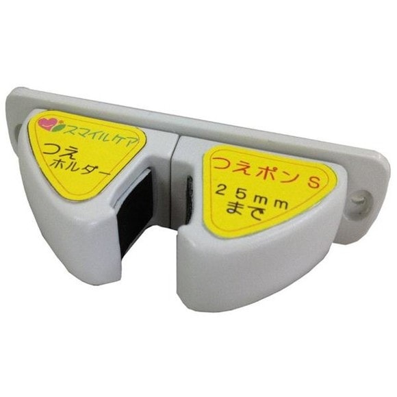 杖ホルダー つえポンS 薄型スリムタイプ（1個） ｜ すべての商品