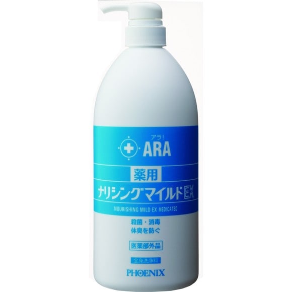 アラ 薬用ナリシングマイルドEX 1000ml ｜ すべての商品