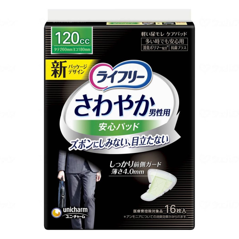みー ユニ・チャーム Tさわやかパッド男性用多い時でも安心 ケース 16枚