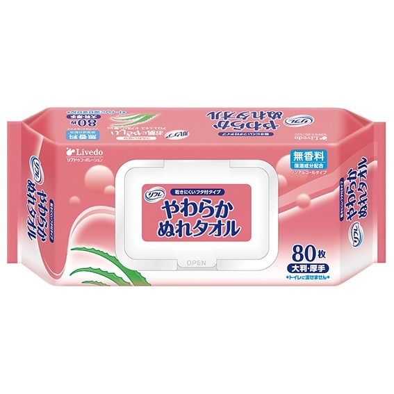 Ｔやわらかぬれタオル　フタ付　１袋