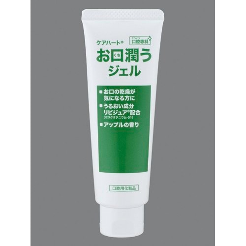 お口潤うジェル（８０ｇ）　１個