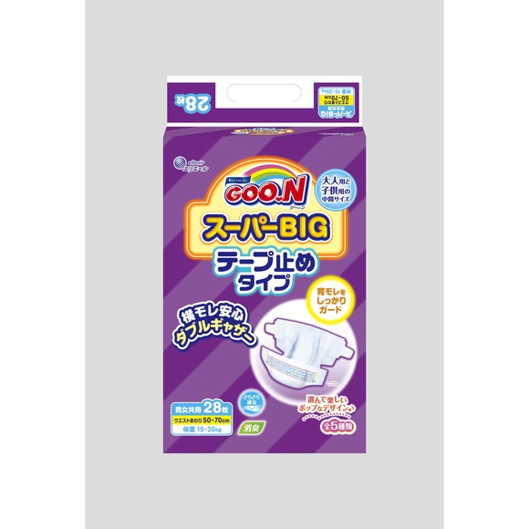グーン スーパーBIGテープ 28枚入 1袋 ｜ すべての商品 ｜ 介護