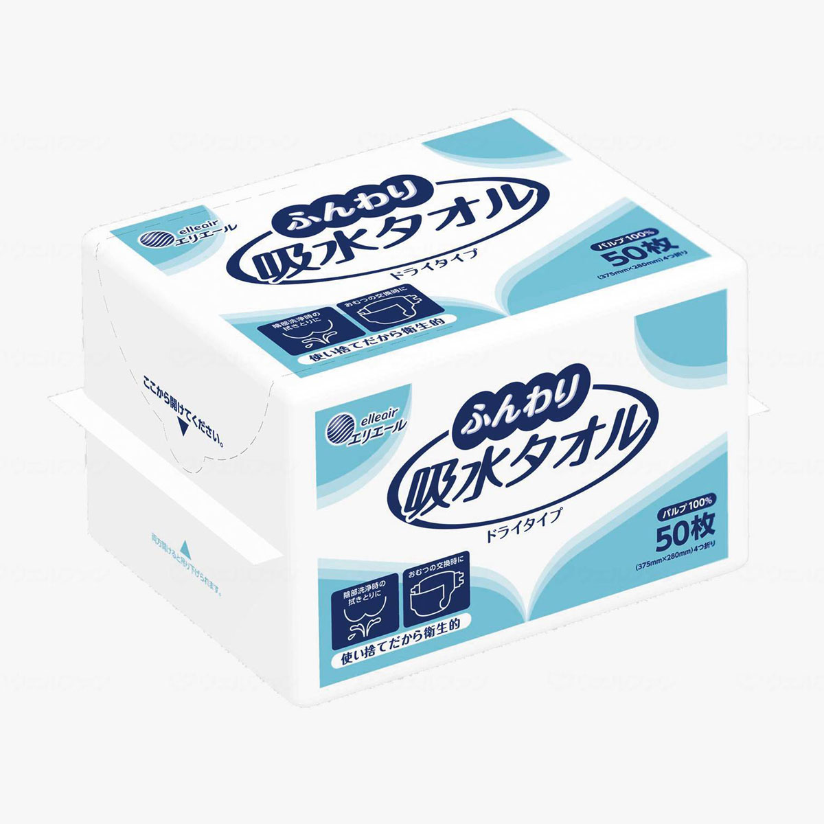 エリエール ふんわり吸水タオル 1ケース